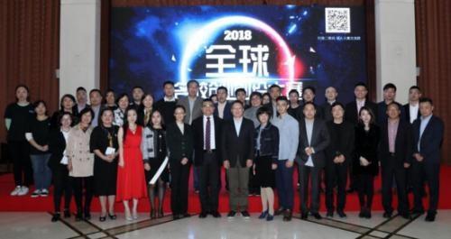 55公里 創業新銳，全球名校創業創投大賽亞軍之路