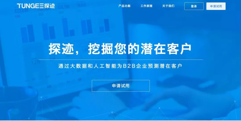 京東金融推出ABS二級市場流動性解決方案，程維成立滴滴股權投資公司