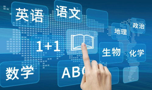 全面擁抱數(shù)字時代 數(shù)字經(jīng)濟(jì)與實體經(jīng)濟(jì)深度融合的新常態(tài)與網(wǎng)絡(luò)遠(yuǎn)程教育