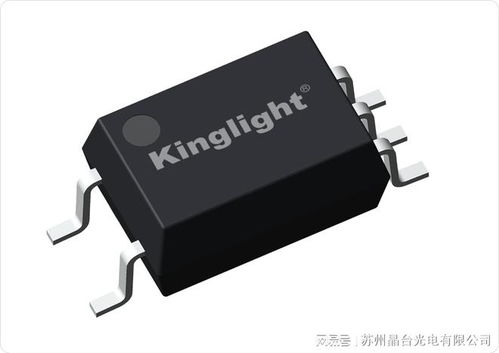 新品推介 高速光耦KLM45X產品系列 —— 高性能光電器件的突破性創新